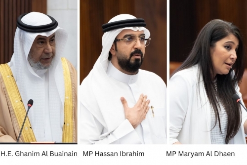 MPs reject state accounts and endorse 11 recommendations for audit reforms