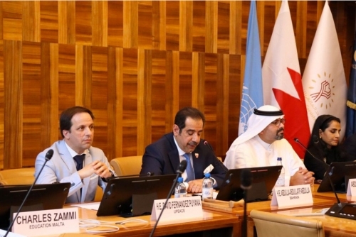 Bahrain Leads High-Level Event in Geneva to Promote Culture of Peace and Tolerance