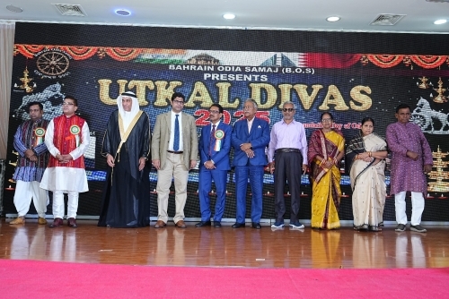 Bahrain Odia Samaj Celebrates 90th Utkal Dibasa with Grandeur and Cultural Pride