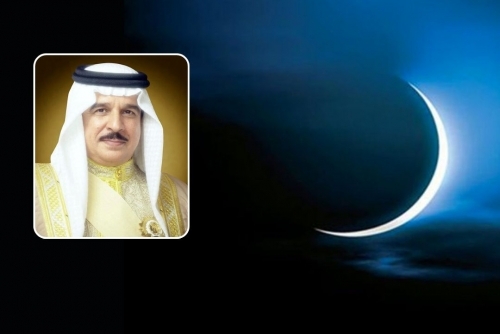 His Majesty issues decree pardoning 209 inmates on Eid Al Adha