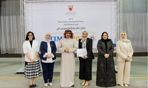 Capital School shines in TIMSS
