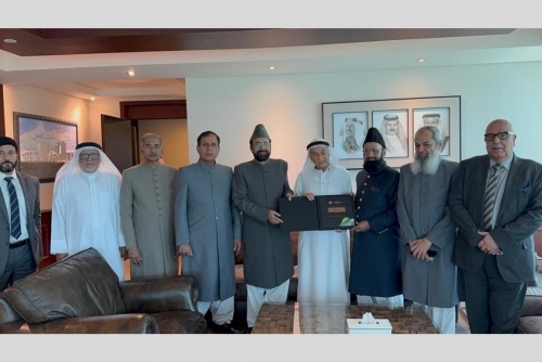Bahrain-Pakistan healthcare partnership