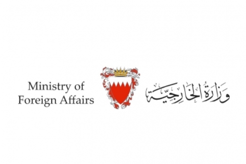 Bahrain condemns army camp terror attack in Somalia