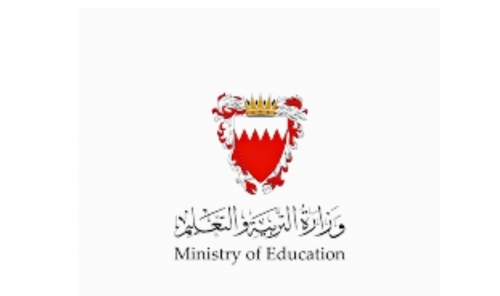 Education Ministry releases online final results for grades 1 to 8