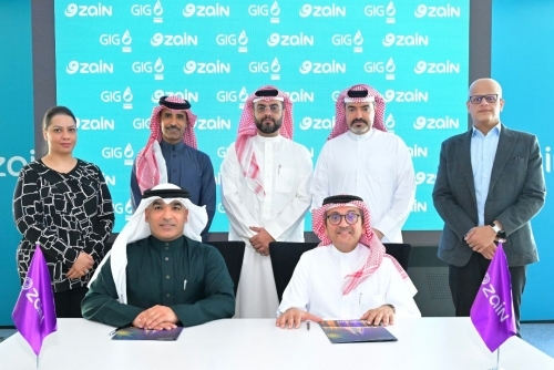 Zain Bahrain partners with Takaful International