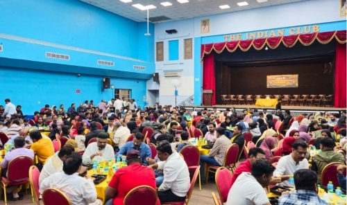 Grand iftar party