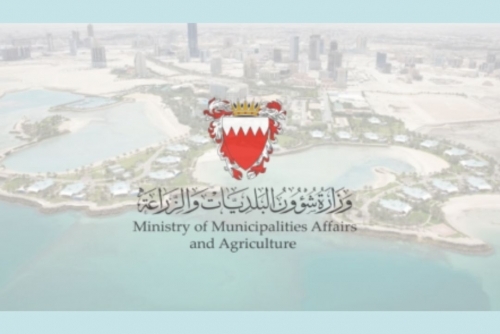 BD1.4m infrastructure project completed