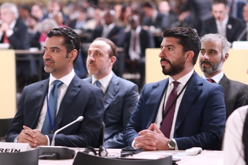 Bahraini Delegation Joins Global Leaders at UN Ocean Conference in France