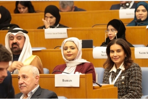 Bahrain Takes Proactive Steps in Achieving UN Sustainable Development Goals
