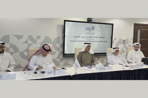 Bahrain Kuwait Insurance Company AGM approves 25% Cash dividend