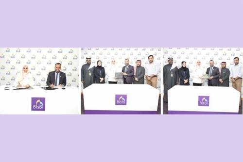 BisB partners with ‘Smile' initiative to support brave children battling cancer