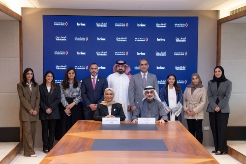 Al Salam Bank joins Tamkeen's Open Innovation Programme to drive Financial Innovation