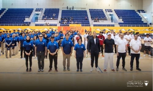 Bahrain's Ministry of Foreign Affairs Hosts 'ASEAN Sports Day' in Partnership with ASEAN Embassies