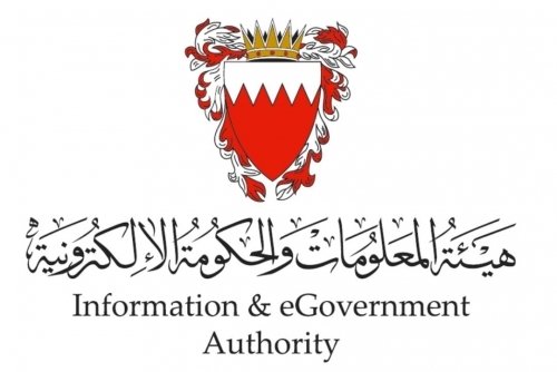 ID Card, Birth Certificate Services Now Just a Tap Away