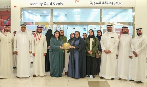 iGA's ID Card Center at Seef Mall - Arad Wins Gold Shield in Taqyeem Evaluation