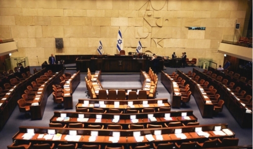 Israel MPs to vote on opposition bid to dissolve parliament