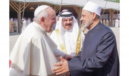 Bahrain's Role as a Beacon of Peace: Islamic Dialogue Conference Marks New Era of Unity