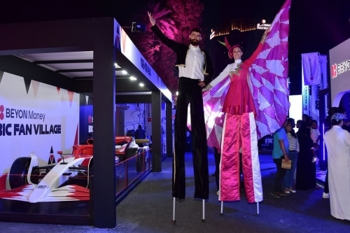 BIC and Beyon Money open Fan Village today in Adliya
