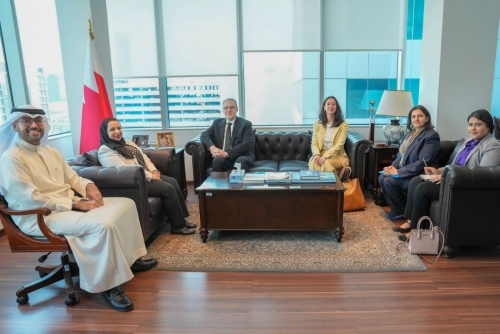 Bahrain-UN ties