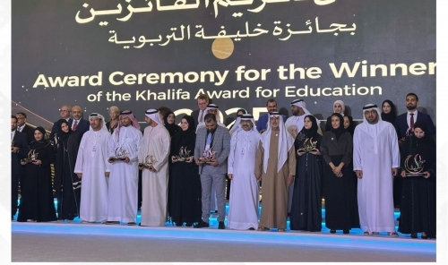Bahraini Teacher Honored at Prestigious Khalifa Award Ceremony in Abu Dhabi