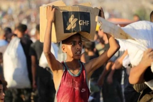 US approves $30mln in Gaza relief funding
