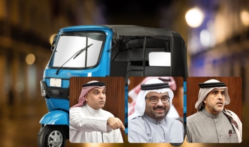 MPs Propose Ban on 'Tuk-Tuks' on Bahrain's Public Roads Amid Safety Concerns