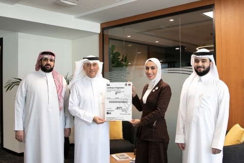 BENEFIT Becomes Bahrain's First Organization to Achieve ISO 37301:2021 Certification