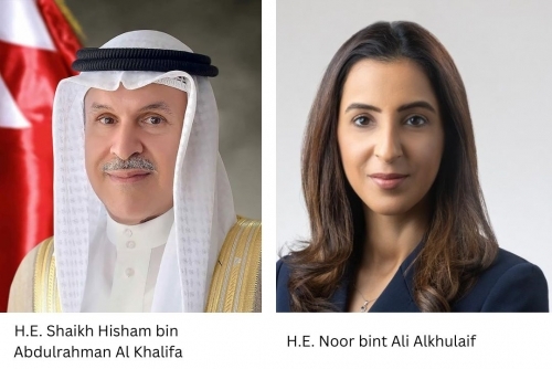 Golden Residency Program website and hotline launched