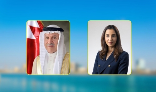 Bahrain Launches Informational Website and Hotline for the Golden Residency to Attract Global Professionals and Investors