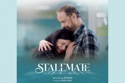 Shelter set for release today as GCC's first anthology film