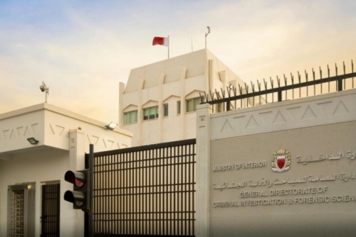 Over 100,000 good conduct electronic certificates issued