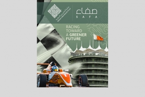 Safa collaborates with Bahrain International Circuit
