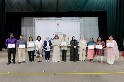 Ministry of Education honours NMS for TIMSS 2023 excellence