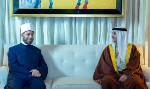 Bahrain's Justice Minister Meets Egyptian Minister of Endowments to Strengthen Cooperation