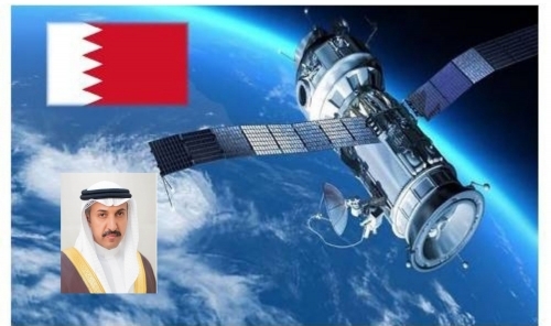 Bahrain Leads the Gulf in Meteorological Innovation with New Satellite System