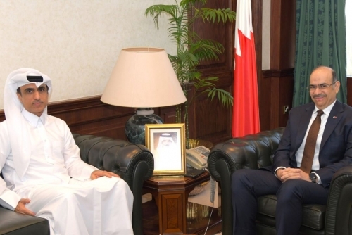Bahrain-GCC labour cooperation