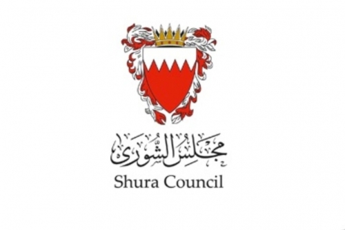 Shura Council's active engagements globally