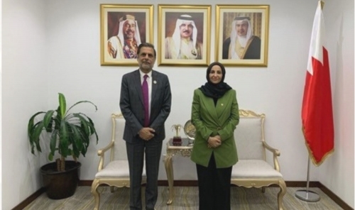 Bahrain's Health Sector Celebrates Major Achievements and International Recognition