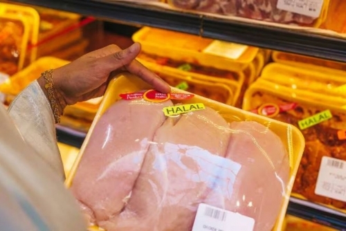 New Halal checks in Bahrain aim to ensure sharia compliance and boost exports