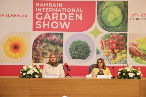 Bahrain International Garden Show 2025: The Kingdom's Greenest Event is Back
