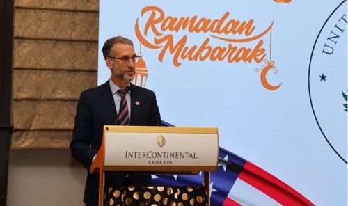 Ambassador Bondy Highlights Expanding Opportunities for Bahraini Youth in U.S.