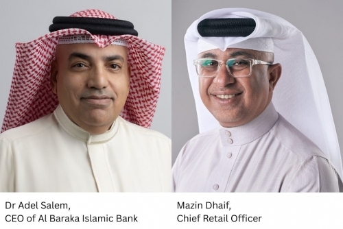 Al Baraka Islamic Bank names Ebrahim Abdullah as winner of Half-a-Million USD