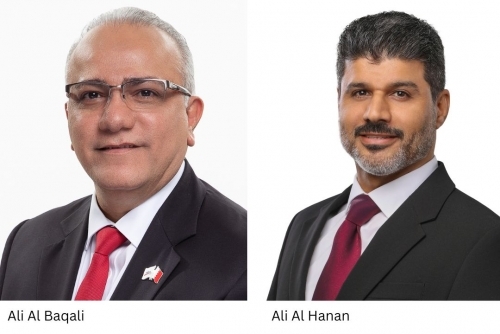 Alba promotes Ali Al Hanan to Manager Treasury & Hedging Operations