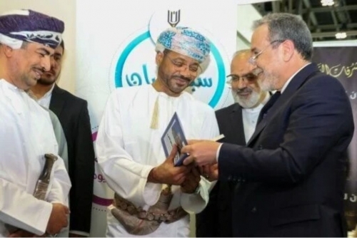 Iran's FM Araghchi arrives in Oman ahead of nuclear talks with US