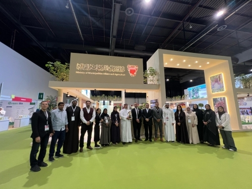 Ministry of Municipalities and Agriculture Wins First Place at the Bahrain International Garden Exhibition 2025