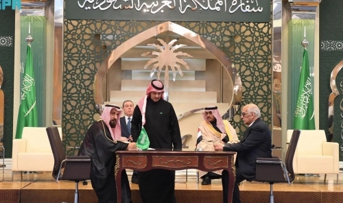 Saudi Arabia Distributes 60,000 Sacrificial Shares to Egypt and Palestine
