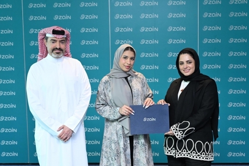Zain Bahrain honours Loyalty Champion