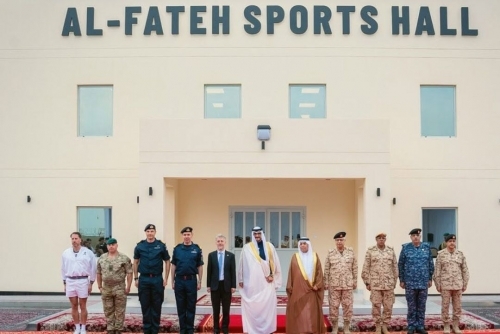 HH Shaikh Isa bin Salman bin Hamad Al Khalifa inaugurates the Al-Fateh Sports Hall