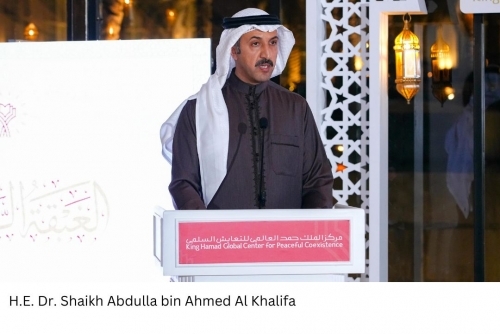 Bahrain Leads the Way in Promoting Global Harmony and Acceptance
