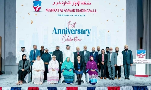 Mishkat al anwar co. Heralds bahrain's Booming urbanisation opportunities